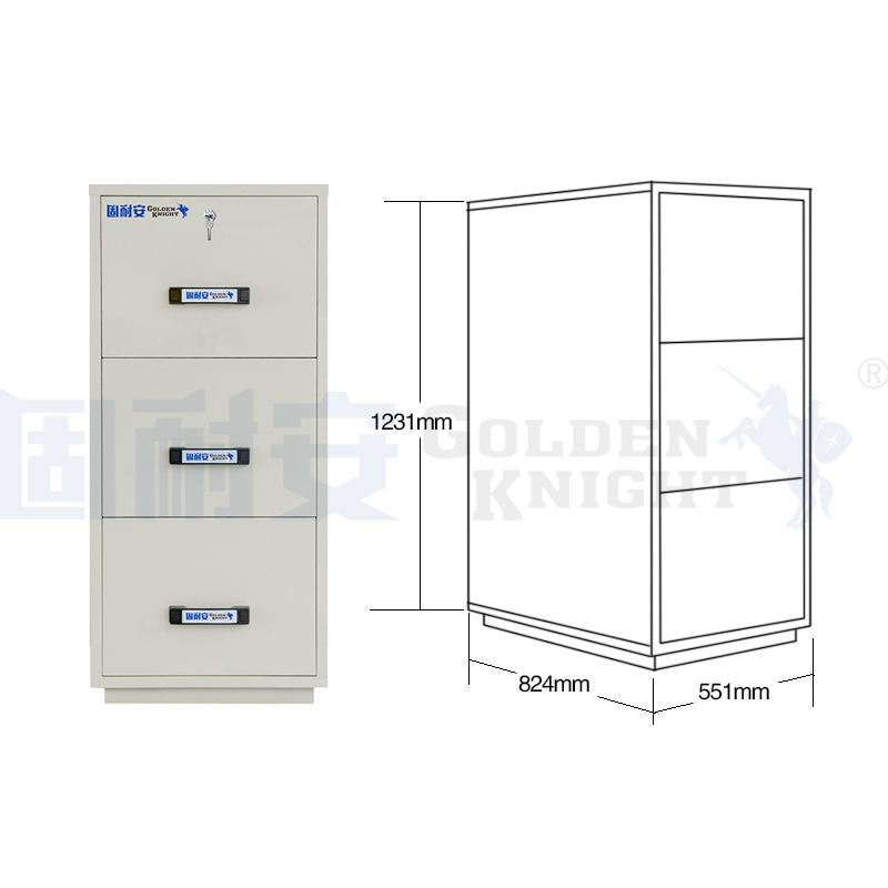 無錫固耐安1小時3抽屜防火文件柜